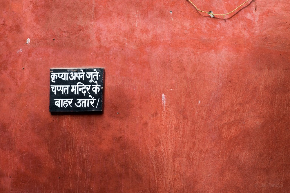 Satpula and Khirki Village of New Delhi